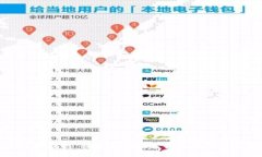 AMC币区块链：探索未来数字货币的潜力与应用