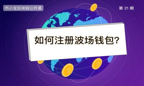 

tpWallet更新后如何轻松打开薄饼功能?