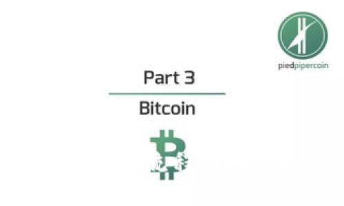 思考且的优质

新加坡区块链发币流程详解：初创公司指南
