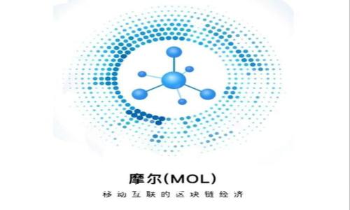 比特币区块链交易ID查询网站及其使用指南