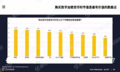 如何使用tpWallet管理和你的数字资产?