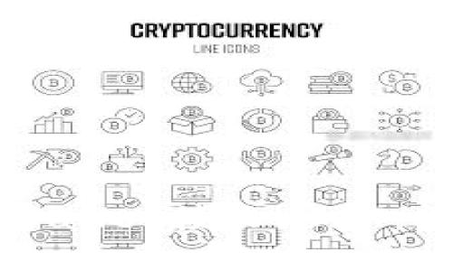 优质
如何使用tpWallet接收USDT：详细操作指南
