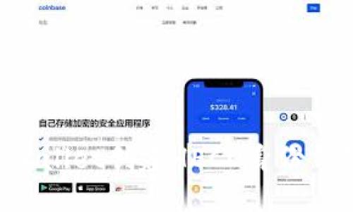 优质
如何使用tpWallet创建HECO身份钱包：全面指南
