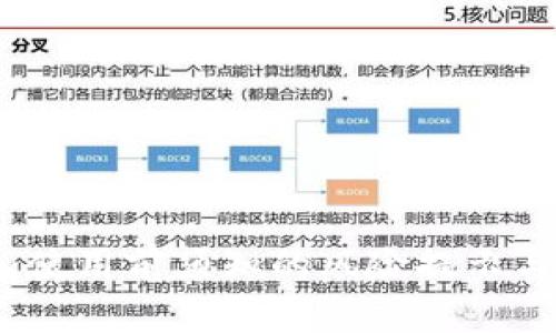 tpWallet：使用前须知的风险提示与防范措施