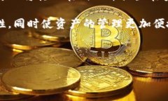 介绍：  在数字货币的世界里，习惯性地备份和管