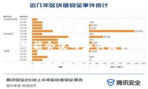 用户在寻找tpWallet是否清退的信息时，可能会使用和关键词进行搜索。以下是一个的和关键词组合： 

tpWallet清退最新消息与用户影响分析