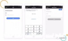 如何在新手机上登陆tpWallet：详细指南
