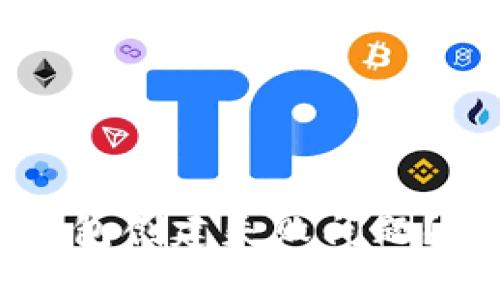 如何解决tpWallet钱包创建失败问题？全面指南与解决方案