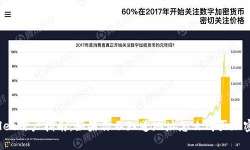tpWallet用户指南：如果你不知道地址怎么购买加密货币？