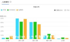 tpWallet 导入钱包的详细指南