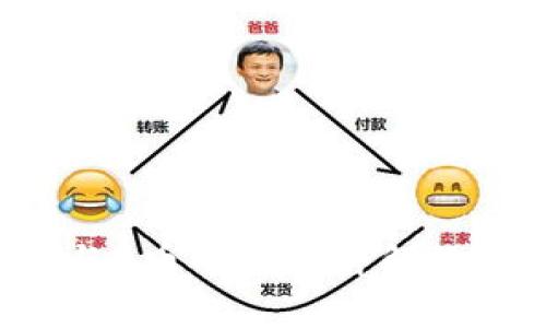 区块链2345与Q币的区别详解及潜在应用分析