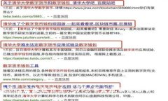 最新Bqx区块链信息：2023年发展动态与前景分析