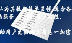 biao ti/biao titpWallet, 钱包金额, 金额不刷新, 加密货