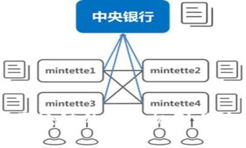 泰达币区块链的运行机制与应用解析