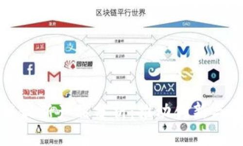亚马逊区块链最新产品分析：推动创新与透明的新技术