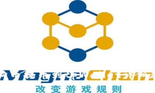 狗狗币提币到tpWallet详细教程