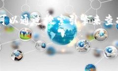 tpWallet 官网地址属于特定的信息请求，通常无法