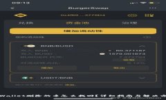 tpWallet删除的币怎么找回？详细指南与解决方案