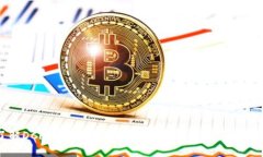 优质 了解DCFPlus区块链币：未来投资的潜力与趋势