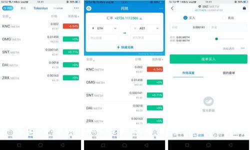 思考的和关键词

如何使用tpWallet购买数字货币并进行换算?