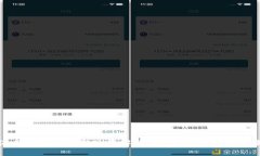 海南区块链最新政策解读：抓住机遇，迎接未来