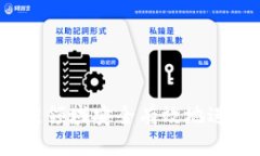 如何在区块链领域安全有效地进行买币投资？