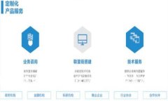 中国最新区块链标准解读：从技术到应用的全景