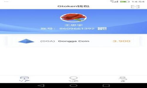 区块链提案最新动态：2023年最值得关注的趋势与发展