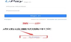 tpWallet更新后还能正常使用吗？全面评测与用户反