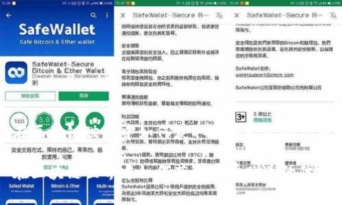 在区块链世界中如何获取免费赠送的代币

在区块链世界中如何获取免费赠送的代币