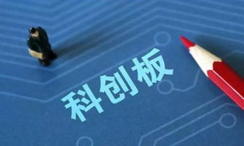 

tpWallet创建流程：一步一步教你安全创建和管理数字钱包