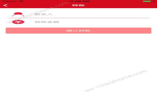 最新区块链技术讲座:助你解锁未来金融与科技机遇