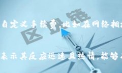 jiaotitoken.im钱包官网下载/jiaotitoken.im, 钱包下载