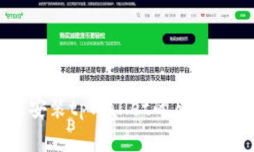手机无法安装tpWallet的原因及解决方案