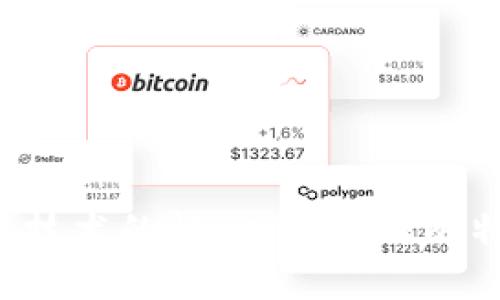 区块链技术的核心:非得用比特币吗?