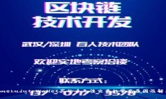 jiaotimehudutpWallet买的币无法交易的常见原因及解决