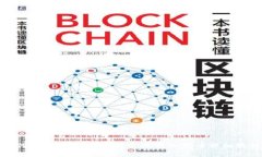 如何在tpWallet中自定义添加代币详细教程