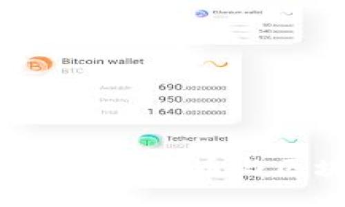 火币是什么?探秘火币与区块链的关系