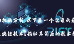 思考和关键词通过对用户搜索动机的分析,以下