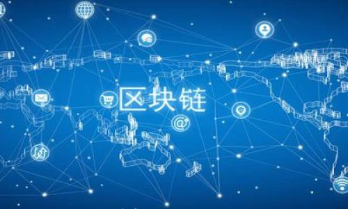 如何通过助记词恢复tpWallet钱包的详细步骤