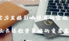 biao ti郑州最新区块链公司一览：掌握前沿技术与