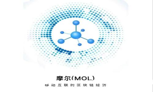 为什么比特币存在区块链上:深入剖析区块链技术的核心价值