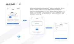 如何批量注册tpWallet：详细指南与技巧
