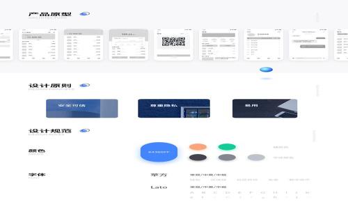 优质
如何将加密货币提币到 tpWallet 操作指南