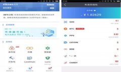 详细介绍区块链和以太币（Ethereum）是近年来互联