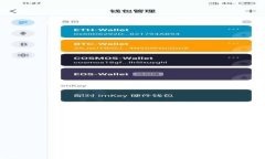 tpWalletapp: 您需要知道的一切，交易所位置及使用