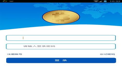 TPWallet与火币钱包：谁是更优选择？