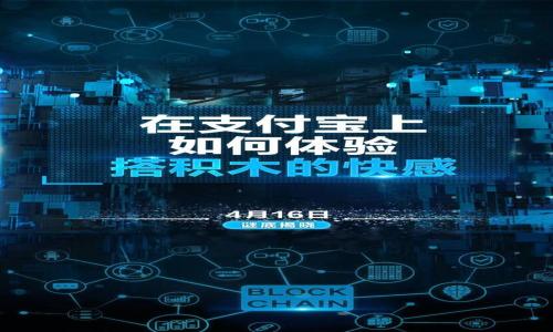 

tpWallet USDT 转出与转入全攻略：一步步教你轻松操作