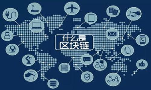 

区块链吃币APP推荐：2023年最佳选择与使用指南