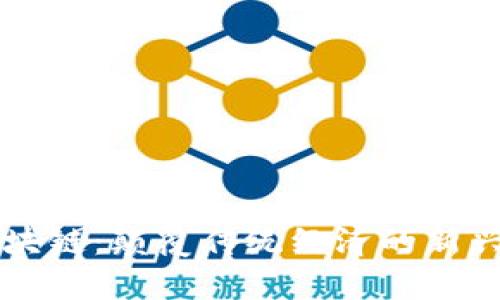 燕窝币区块链:颠覆传统经济的新兴数字资产